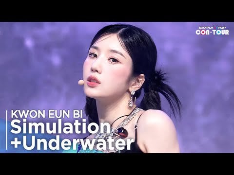 221021 Kwon Eunbi — Simulation + Underwater @ Simply K-Pop CON-TOUR