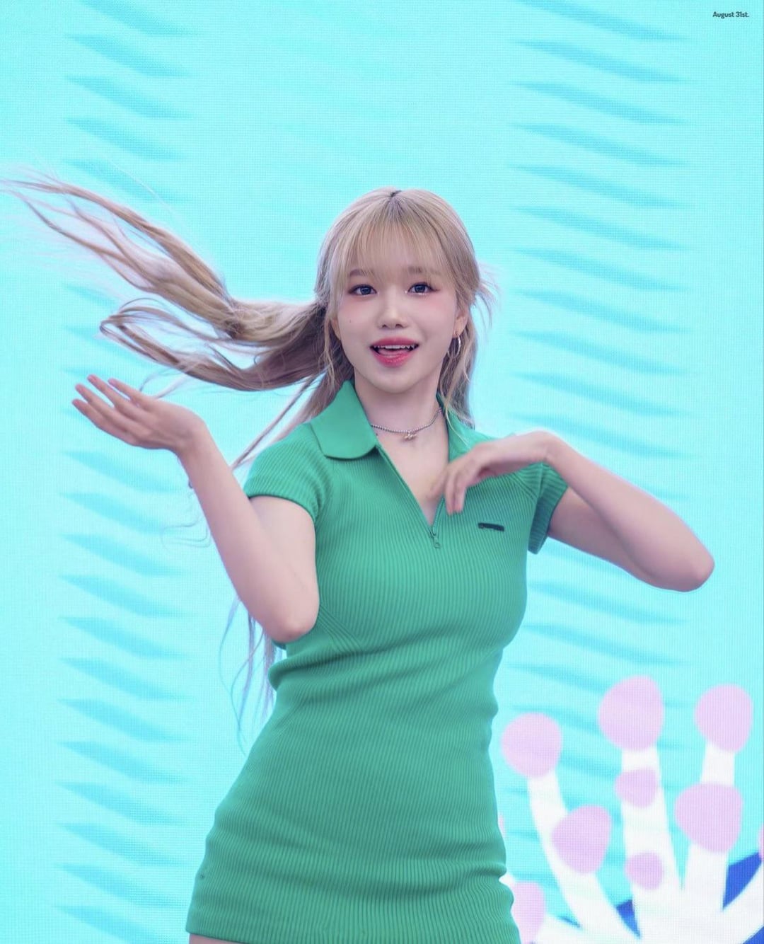 Jo Yuri - KPOP NSFW