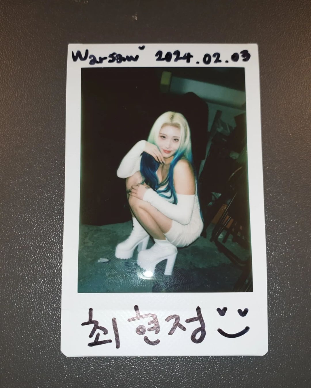 Rolling Quartz – Hyunjung – KPOP NSFW