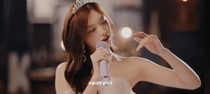 Lesso (Ive) – KPOP NSFW