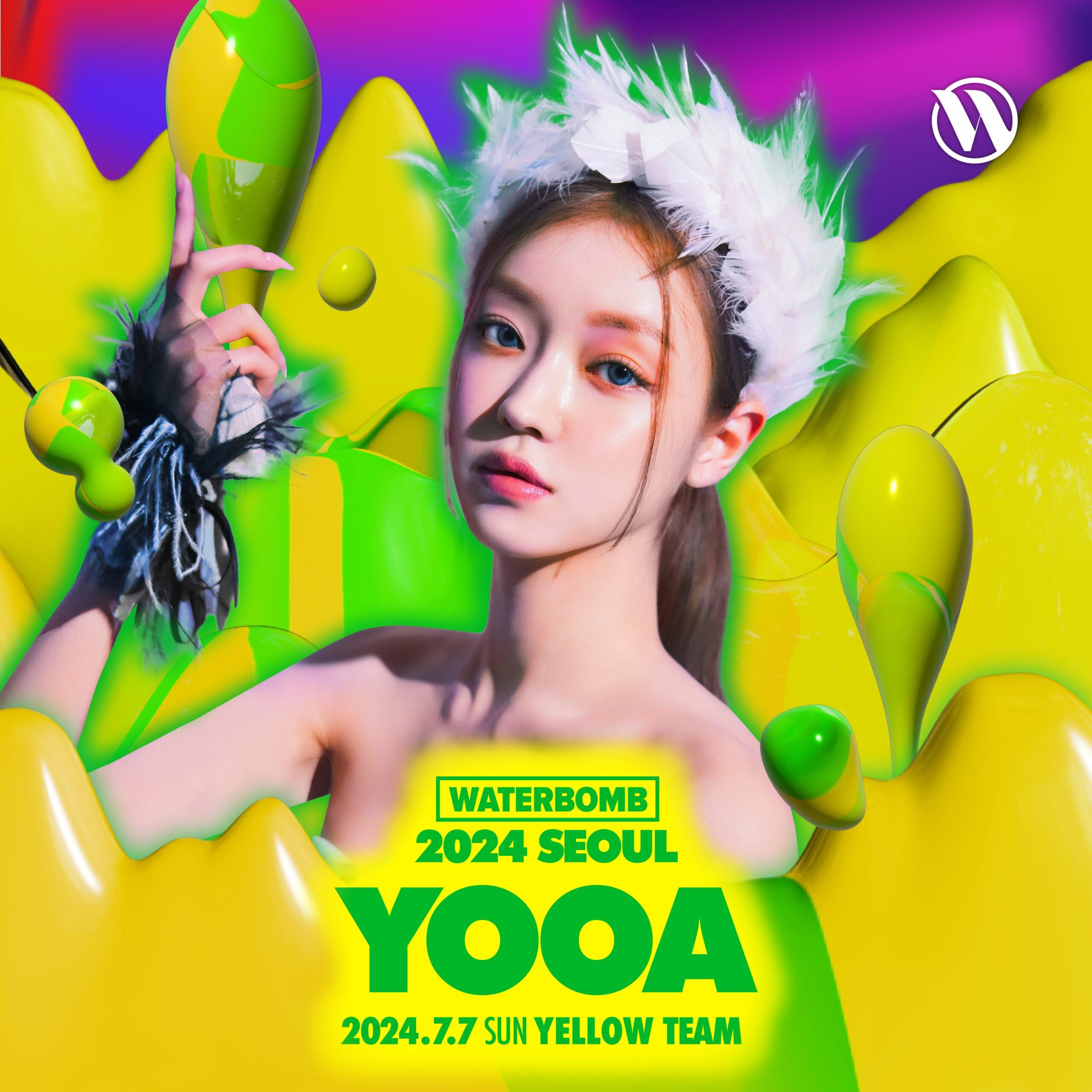 Confirmed YooA Solo Performance at Seoul Waterbomb 2024!!! KPOP NSFW