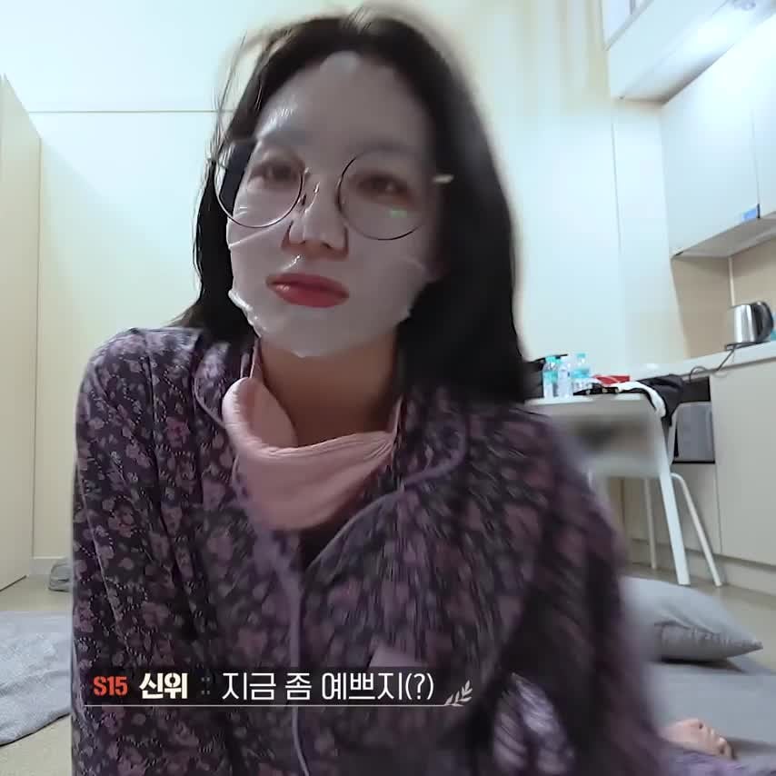 Triples Xinyu Kpop Nsfw