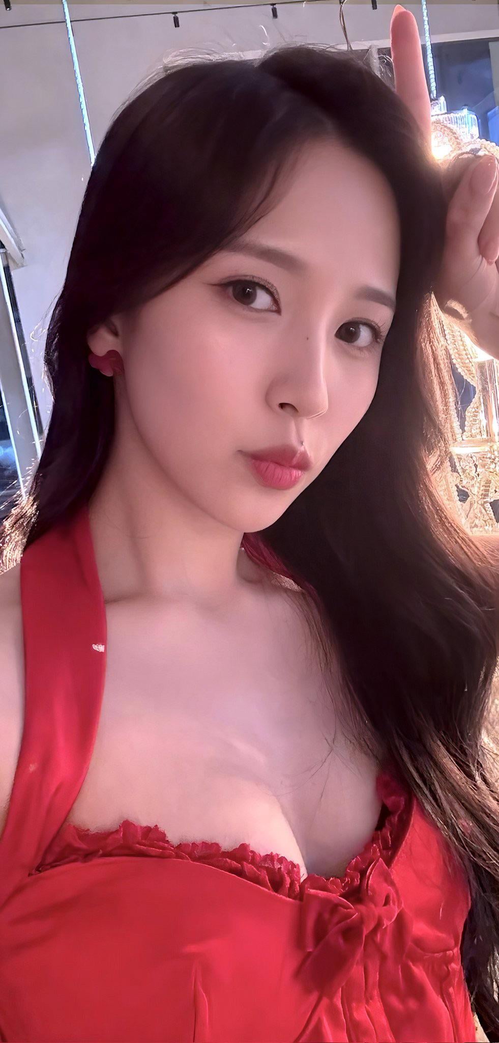 Mina KPOP NSFW Mina kpop nsfw